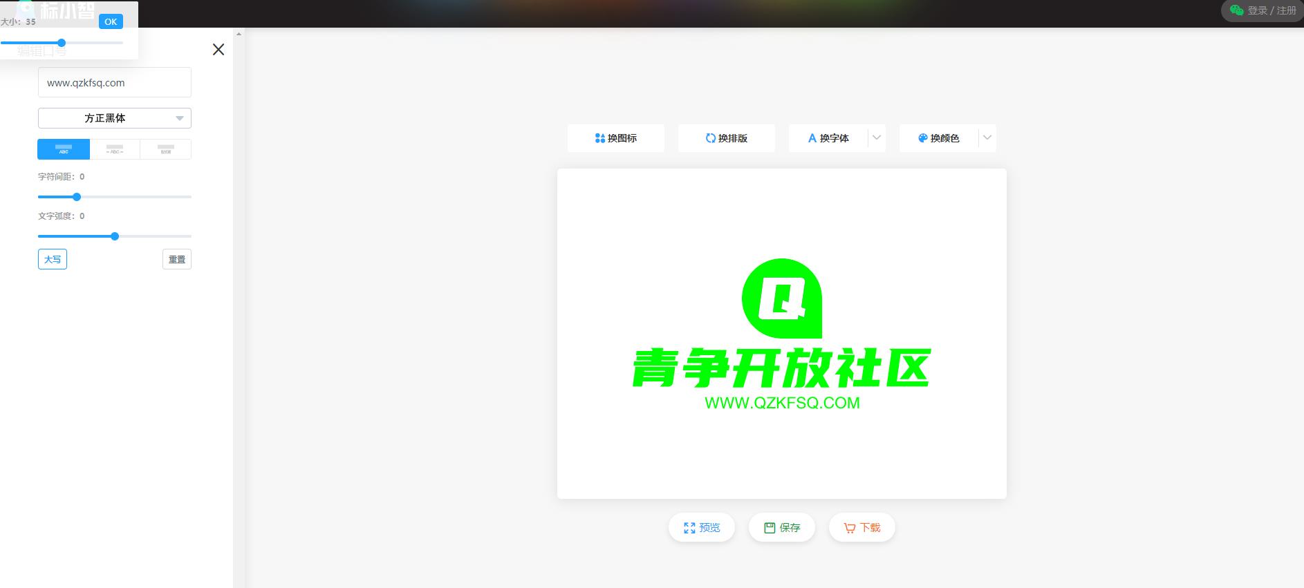 360截图20221009031815791.jpg