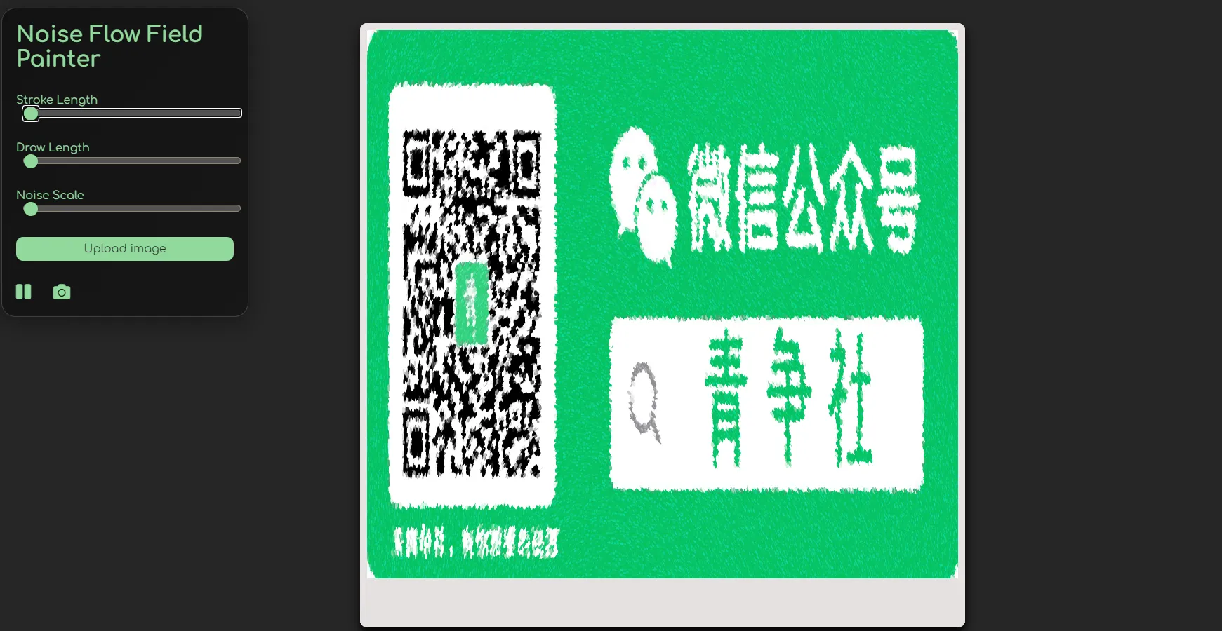 一个将图片生成油画多钟风格的在线工具-青争开放社区