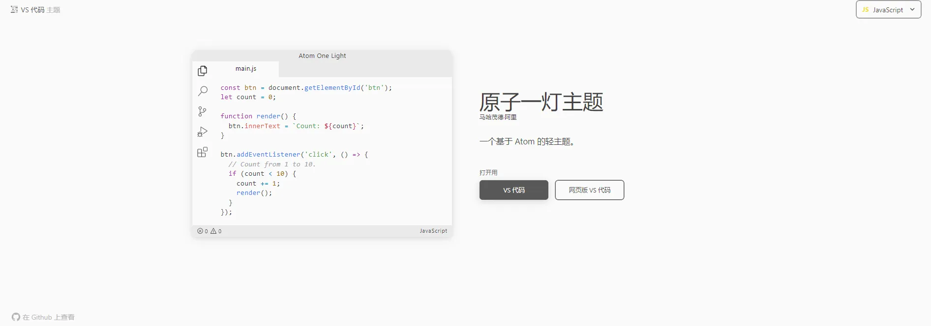 image.webp