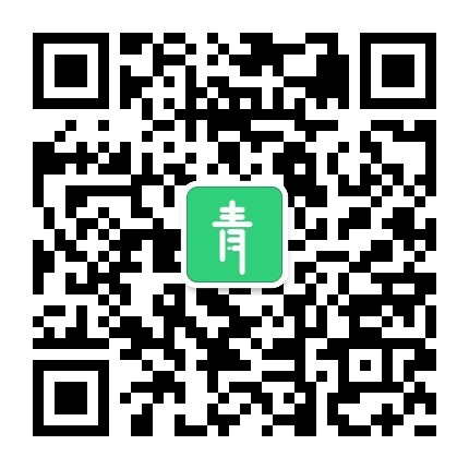 青争社公众号.jpg