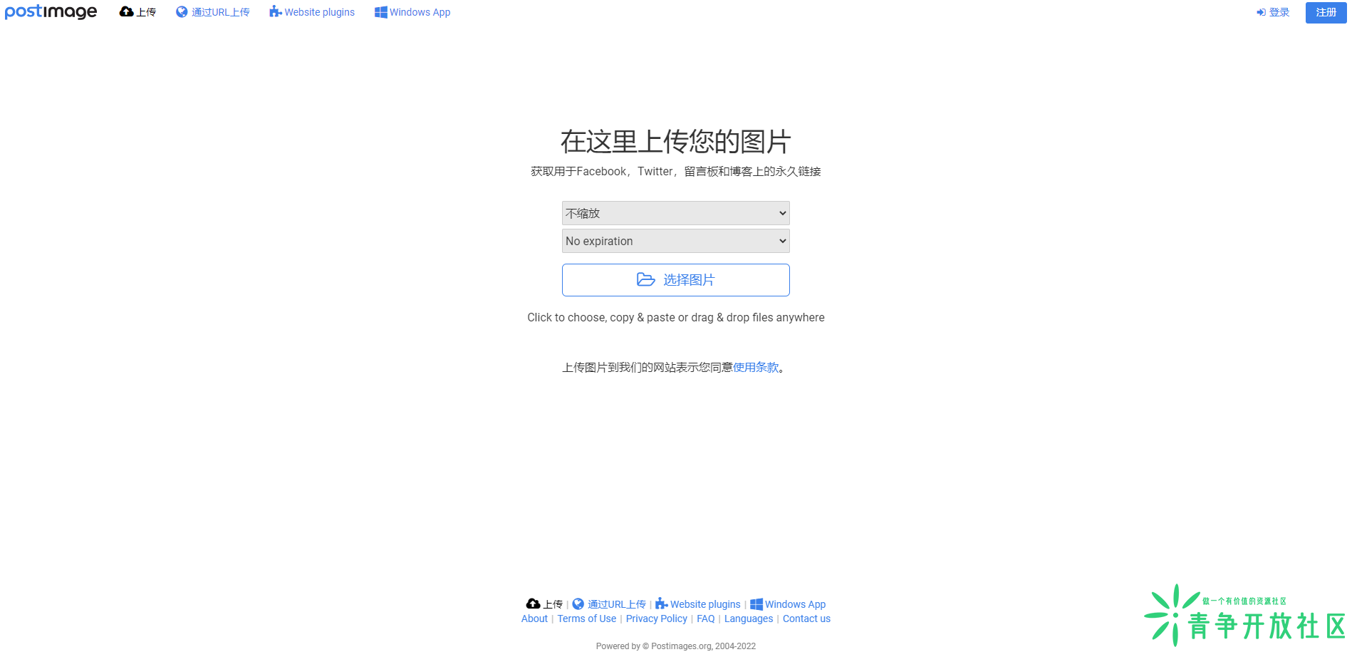 202210131665674455397263.png