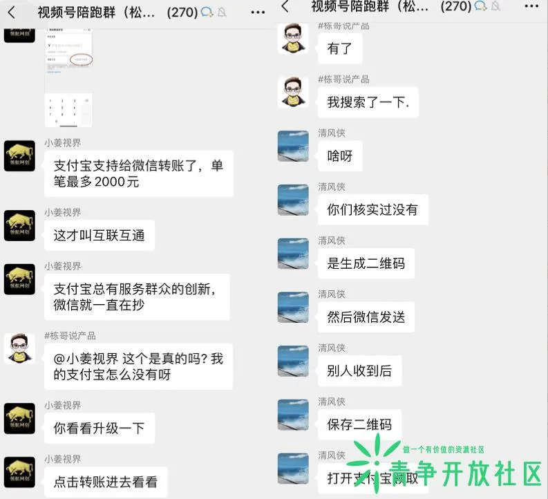 20221018124842554255.webp