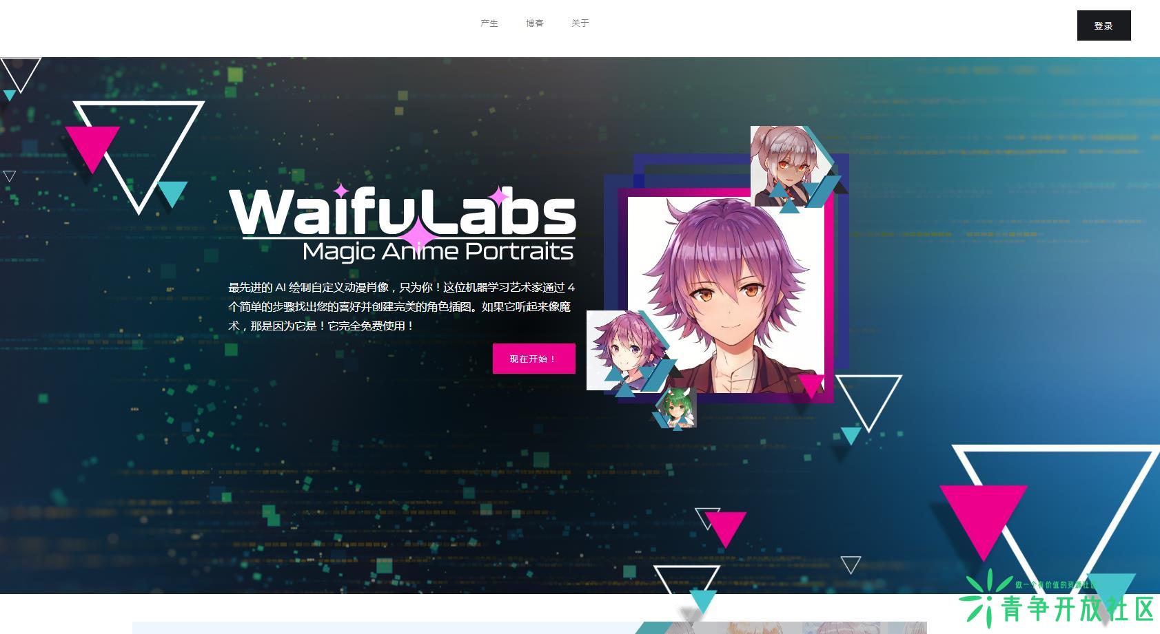 360截图20221020095633100.jpg