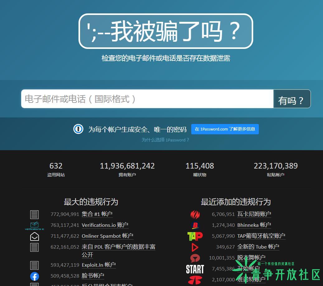 360截图20221020114010311.jpg