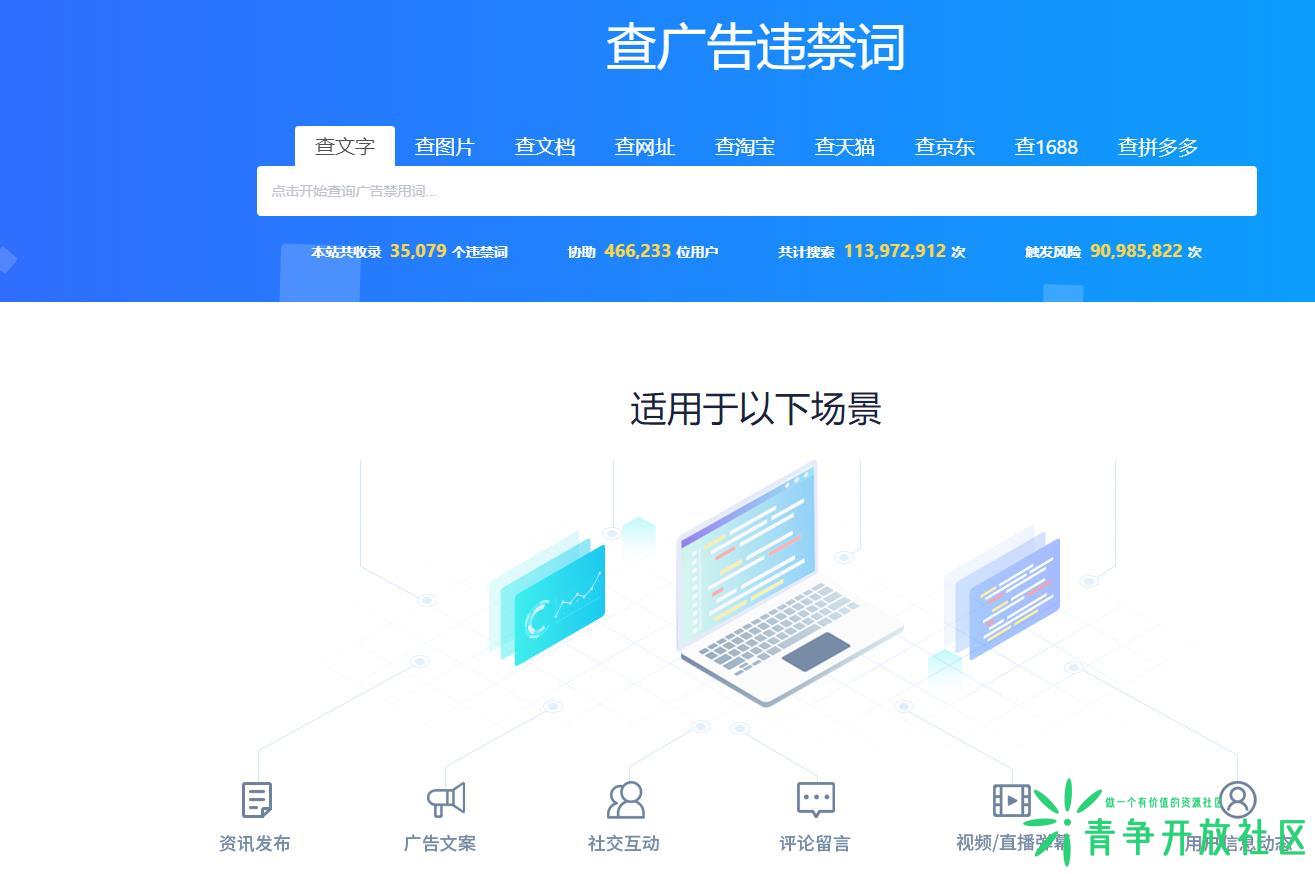 360截图20221020221553012.jpg