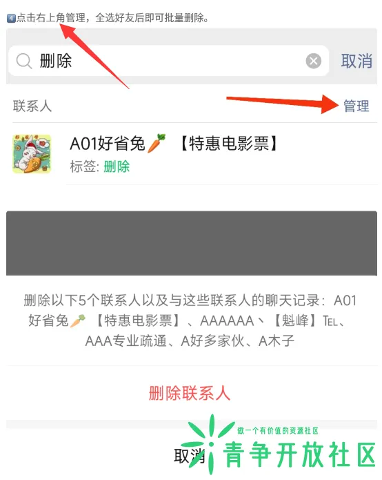 20221022114290559055.webp