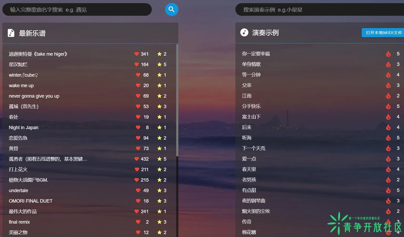 360截图20221023200852236.webp