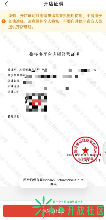 62c71668880784.webp
