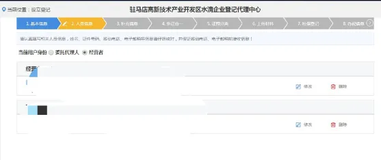 15581668880292.webp