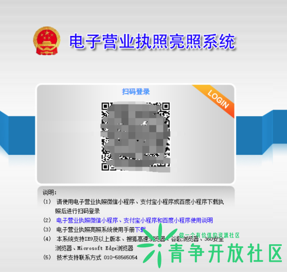 202e1669907756.png