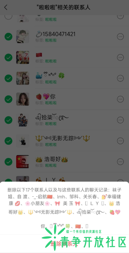 e7a51669263859.png