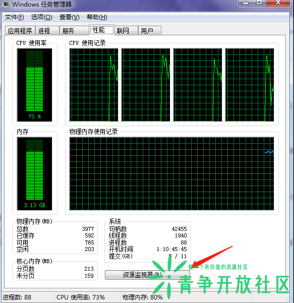 微信截图_20221212201548.png