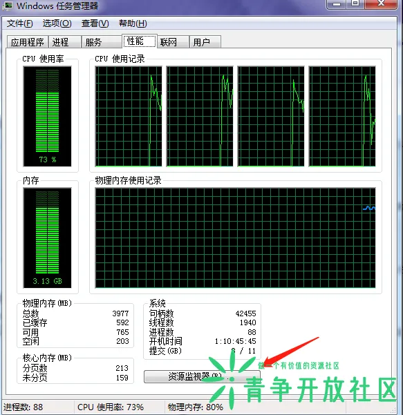 微信截图_20221212201548.webp