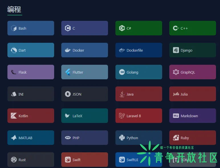 微信截图_20221212211944.webp