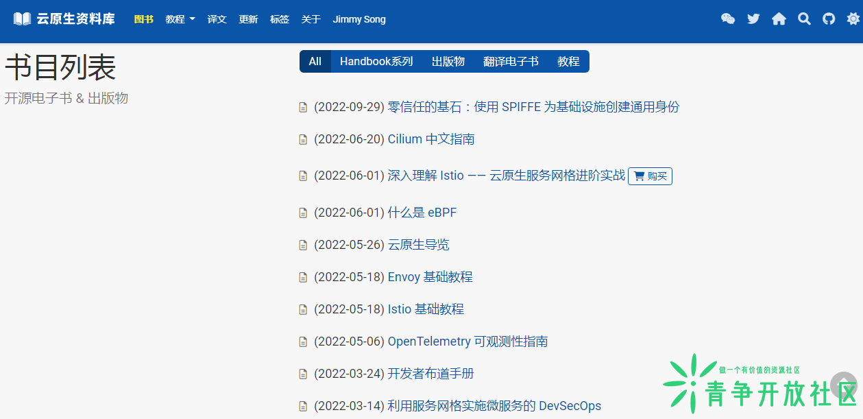 微信截图_20221212213035.png