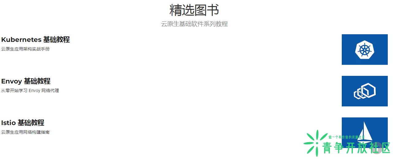 微信截图_20221212213055.png
