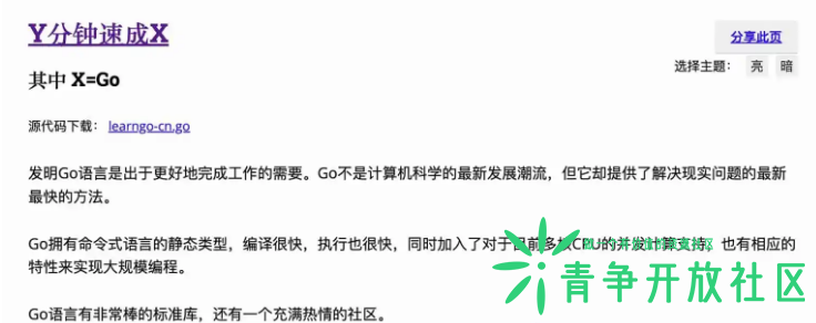 微信截图_20221212214712.png