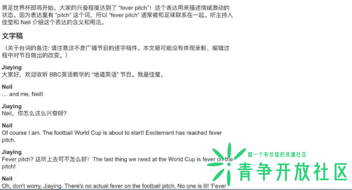 微信截图_20221212215630.png