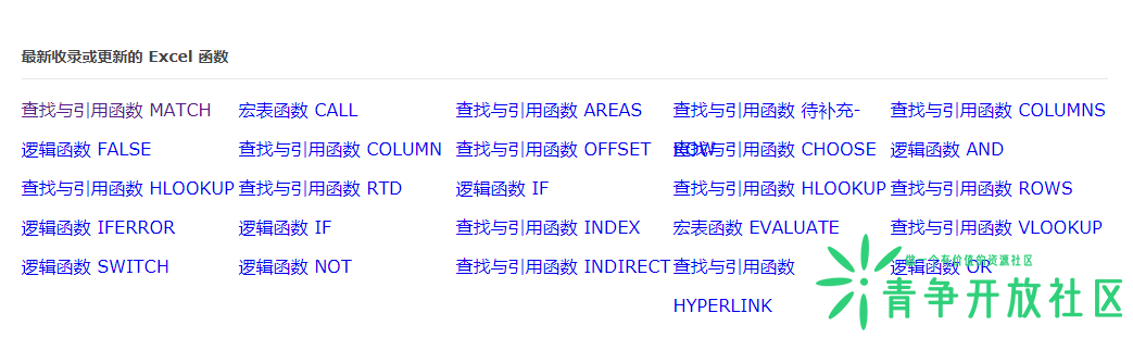 微信截图_20221212215935.png