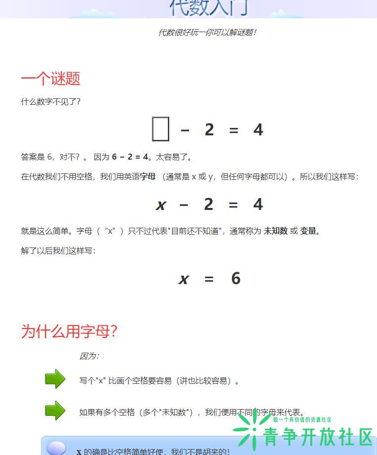 360截图20221213002828331.jpg