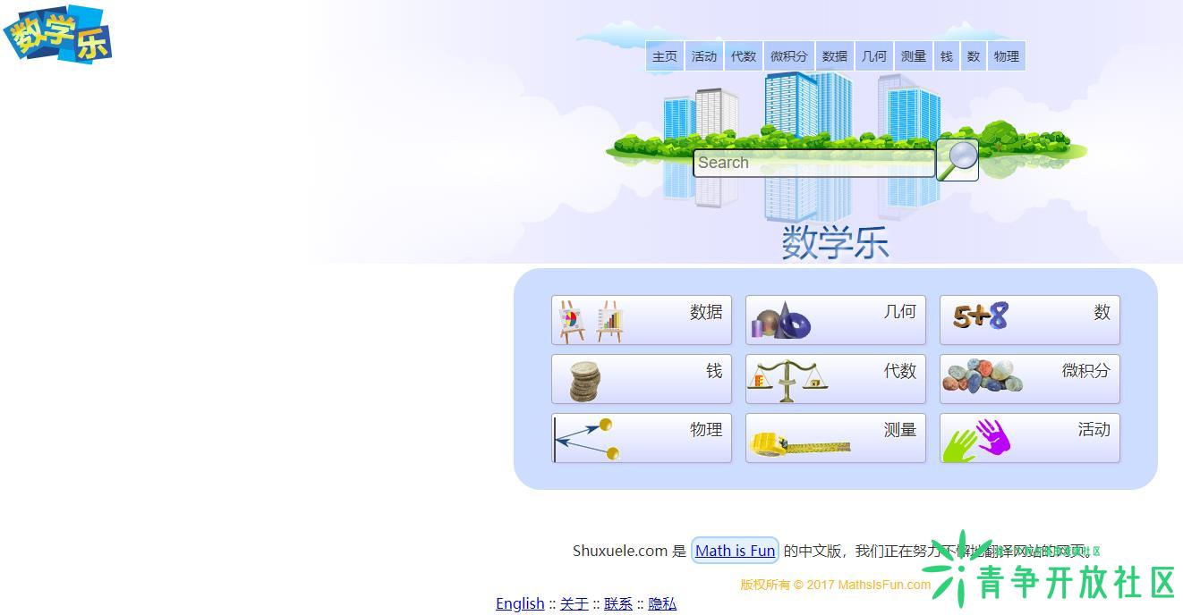 360截图20221213002752629.jpg