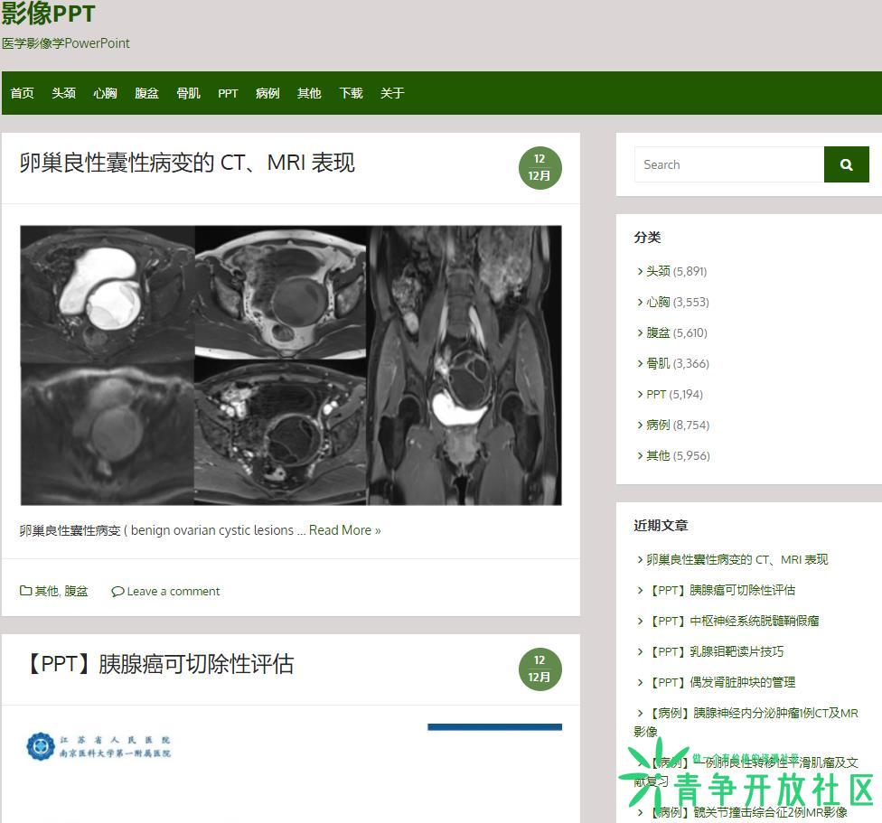 360截图20221213003206263.jpg