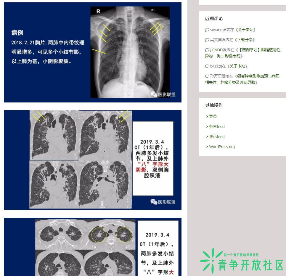 360截图20221213003936531.jpg