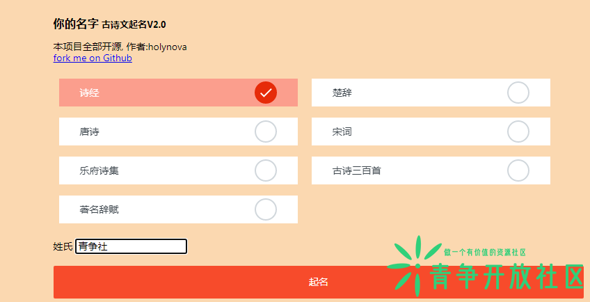 微信截图_20221213211121.png