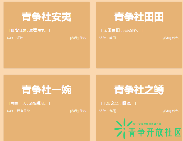 微信截图_20221213211139.png