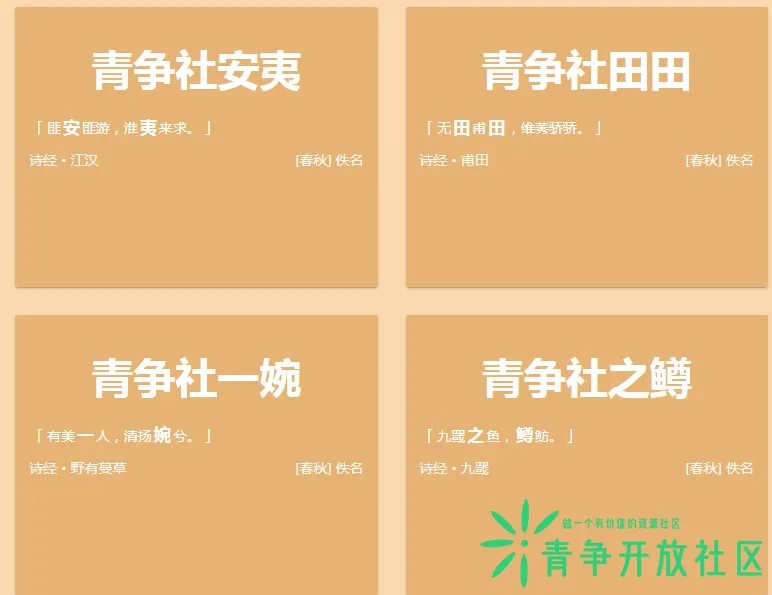 微信截图_20221213211139.webp