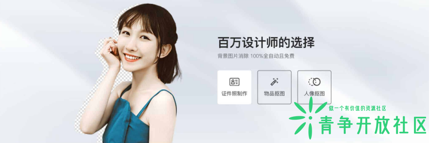 微信截图_20221213214746.png