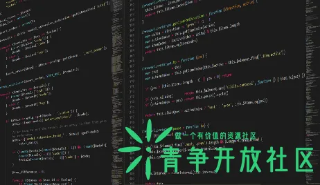 建一个网站需要掌握哪些技术-青争开放社区