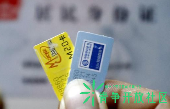 image-65.png