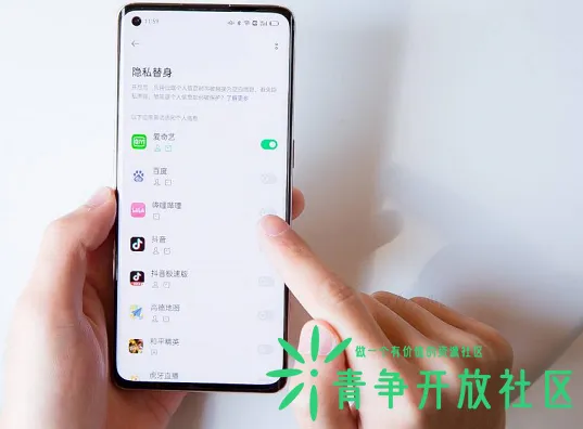 苹果手机里面id怎么取消和另一个的关联？-青争开放社区