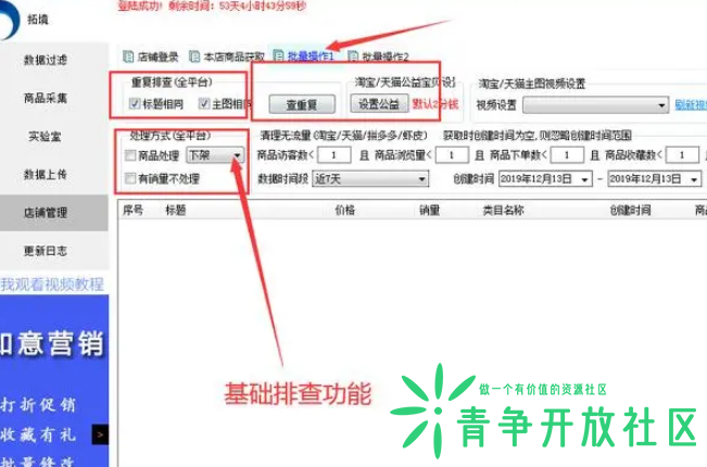 a9bedf929c1ff646df266c8dc0fa76.png