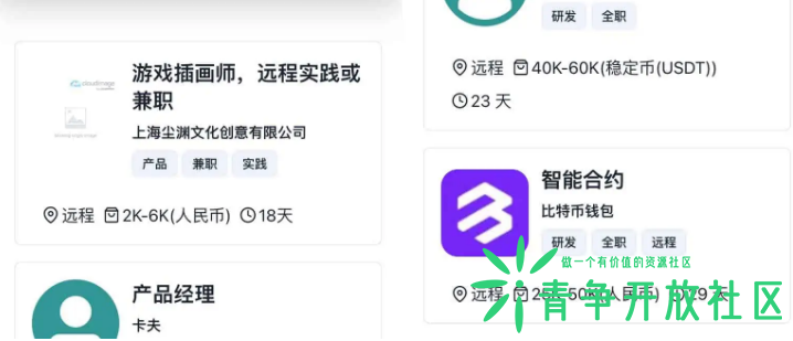 微信截图_20221214203545.png