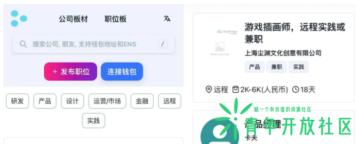 微信截图_20221214203558.png