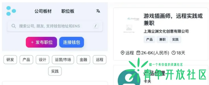微信截图_20221214203558.webp