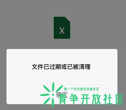 360截图20221217081848502.jpg