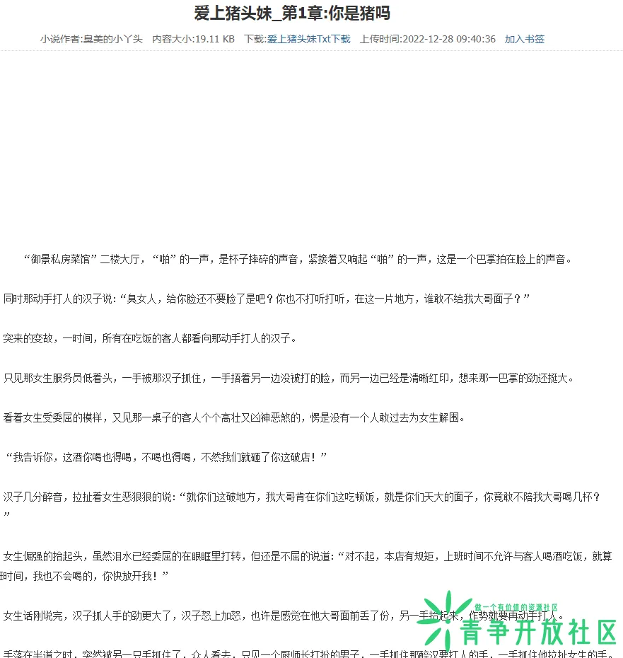 image.webp