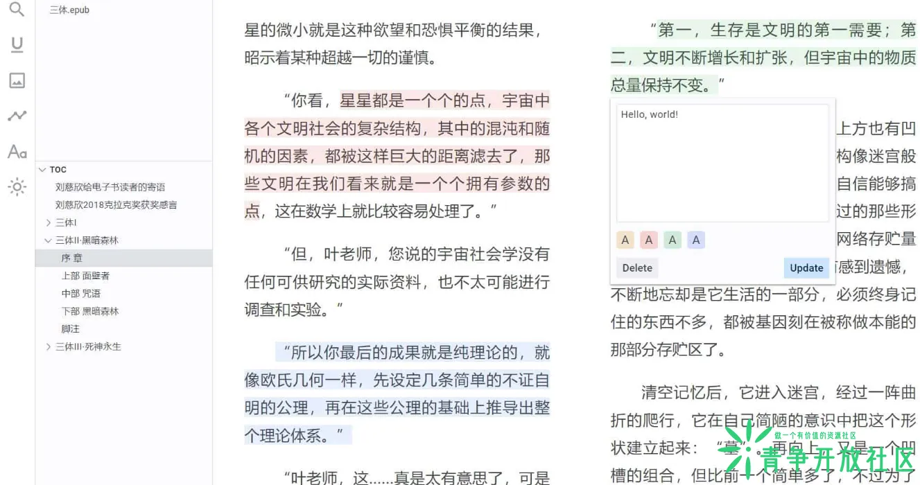 image.webp