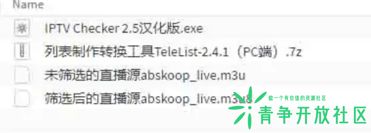 截屏2022-12-30 21.34.33.png