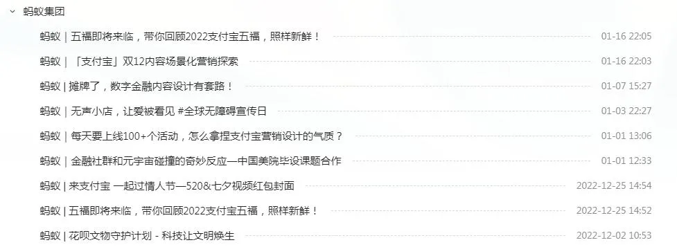 视频号、抖音和快手的平台推荐机制解析-青争开放社区