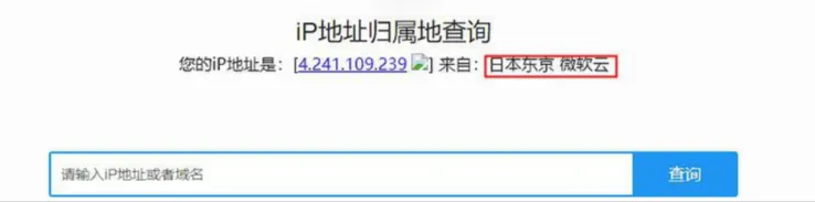 ChatGPT详细注册登录教学-青争开放社区