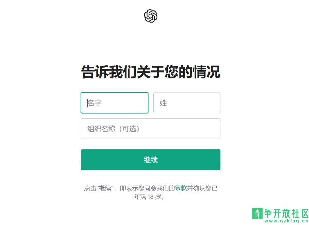 360截图20230308024225558.webp
