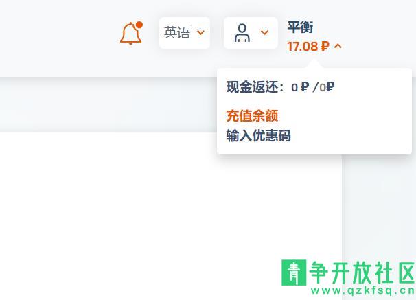 360截图20230308024824835.jpg