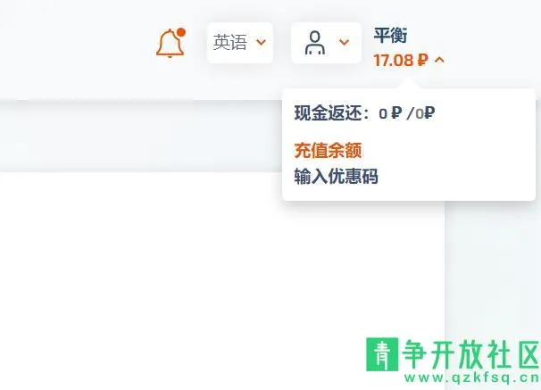 360截图20230308024824835.webp