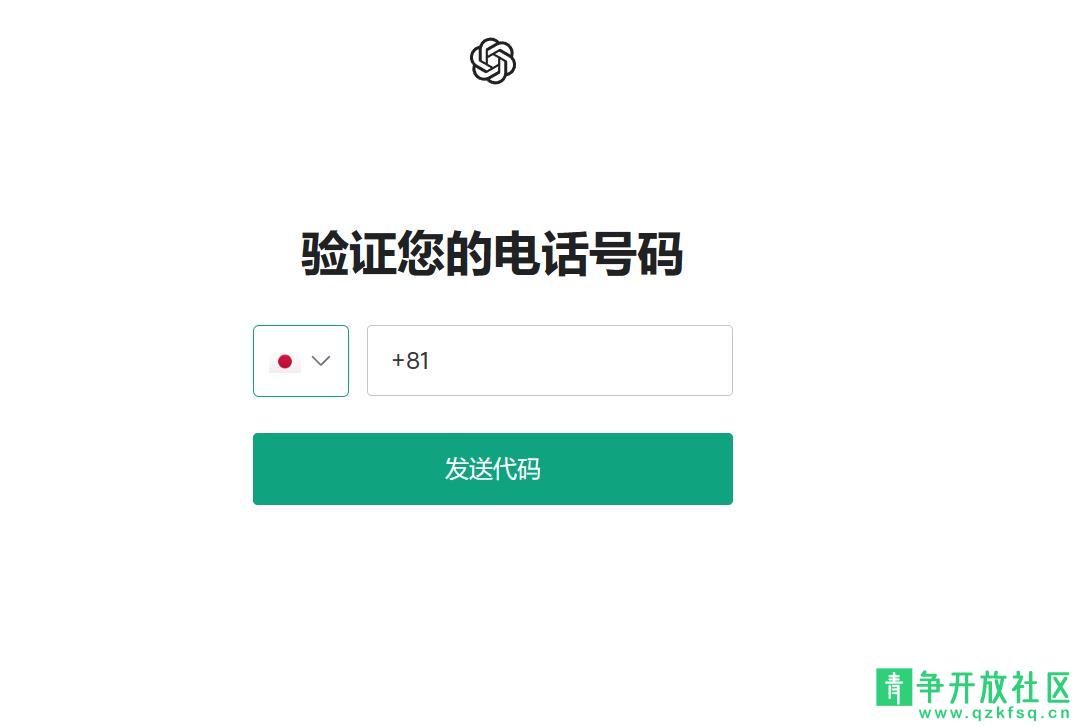 360截图20230308025044147.jpg