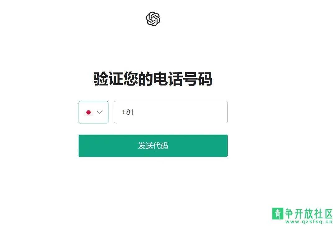 360截图20230308025044147.webp