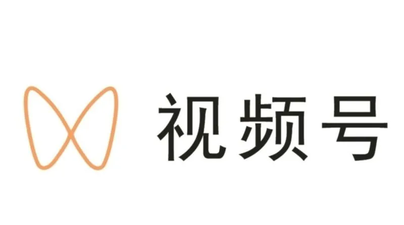 个人视频号直播的五个价值-青争开放社区